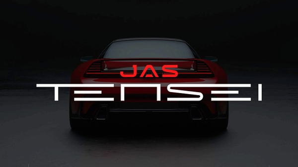Рестомод на базе Honda NSX от JAS Motorsport и Pininfarina получил имя — Tensei Рестомод на базе Honda NSX от JAS Motorsport и Pininfarina получил имя — Tensei