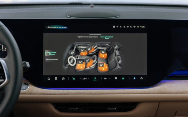 
            Без компромиссов, но с полным приводом. Тест нового Changan CS75 Plus
        