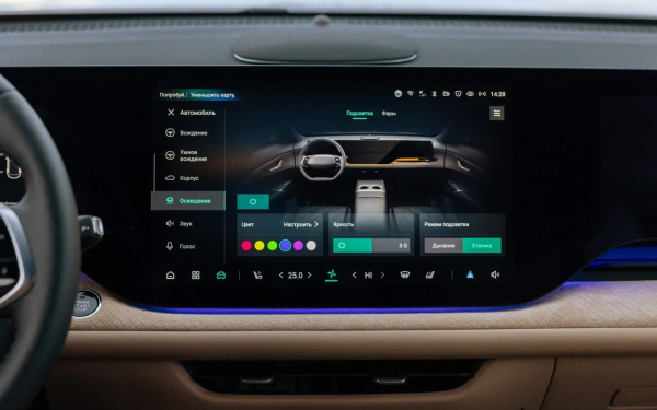 
            Без компромиссов, но с полным приводом. Тест нового Changan CS75 Plus
        