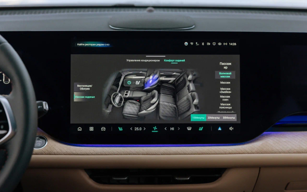 
            Без компромиссов, но с полным приводом. Тест нового Changan CS75 Plus
        