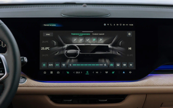 
            Без компромиссов, но с полным приводом. Тест нового Changan CS75 Plus
        