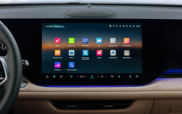 
            Без компромиссов, но с полным приводом. Тест нового Changan CS75 Plus
        